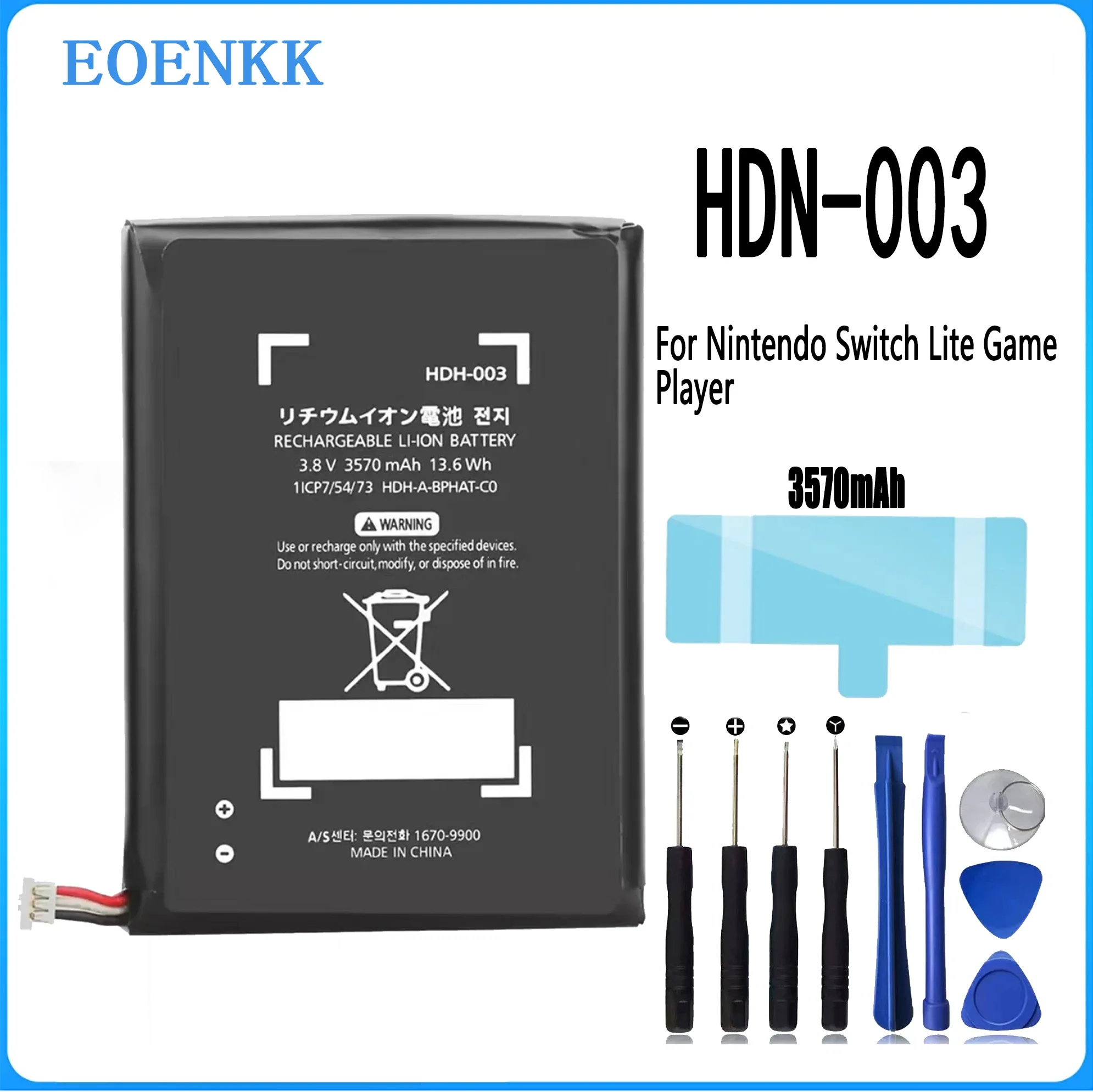 

HDH-003 battery Replacement Repair For Nintendo Switch Lite Game Player high capacity Capacity Rechargeable Batteries