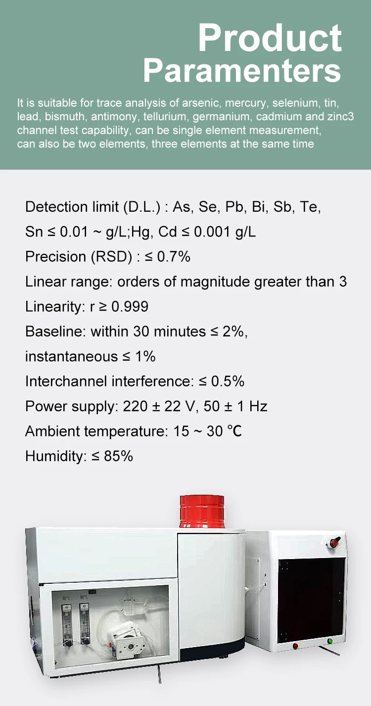 Industrial Metal Detector Nanodrop Spectrophotometer Atomic Fluorescence Photometer Professional