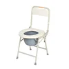 Commode Chair Adjustable Height Folding Foldable Lightweight Shower Toilet Potty Chair Elderly Disabled 1