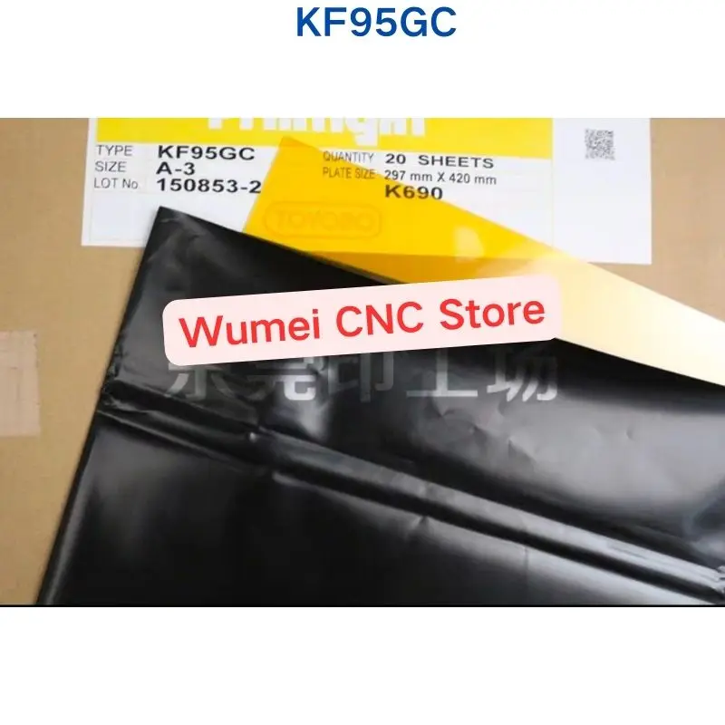 새로운 오리지널 KF95GC A3 나일론 수지 감광성 인쇄판 10개 반박스