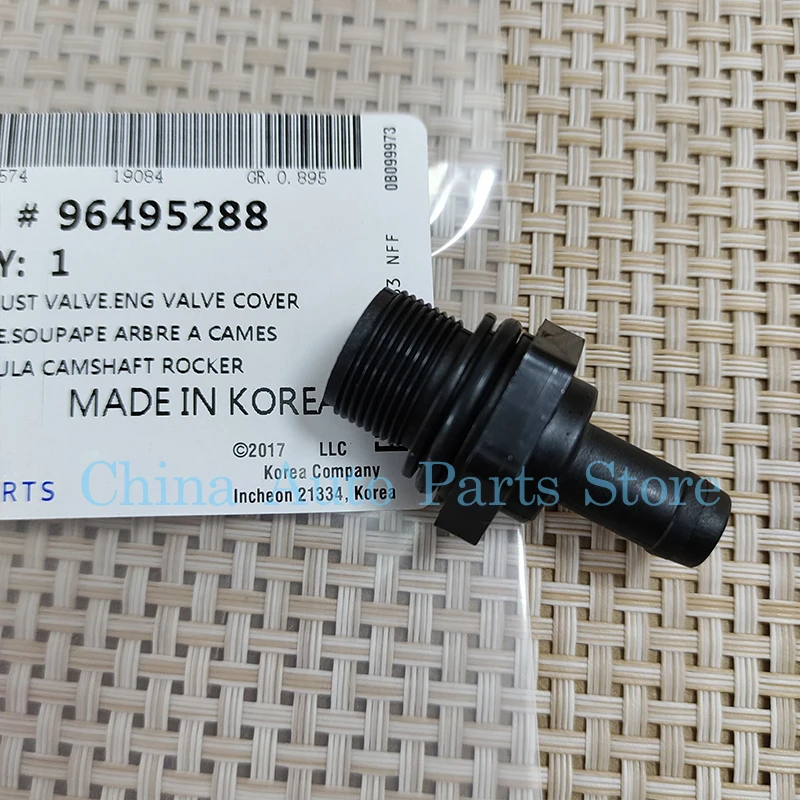 Engine Exhaust Valve Cover PCV Valve For Chevrolet Aveo Optra Pontiac Wave 96495288 exhaust sound valve kit