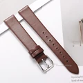 Dark brown belt