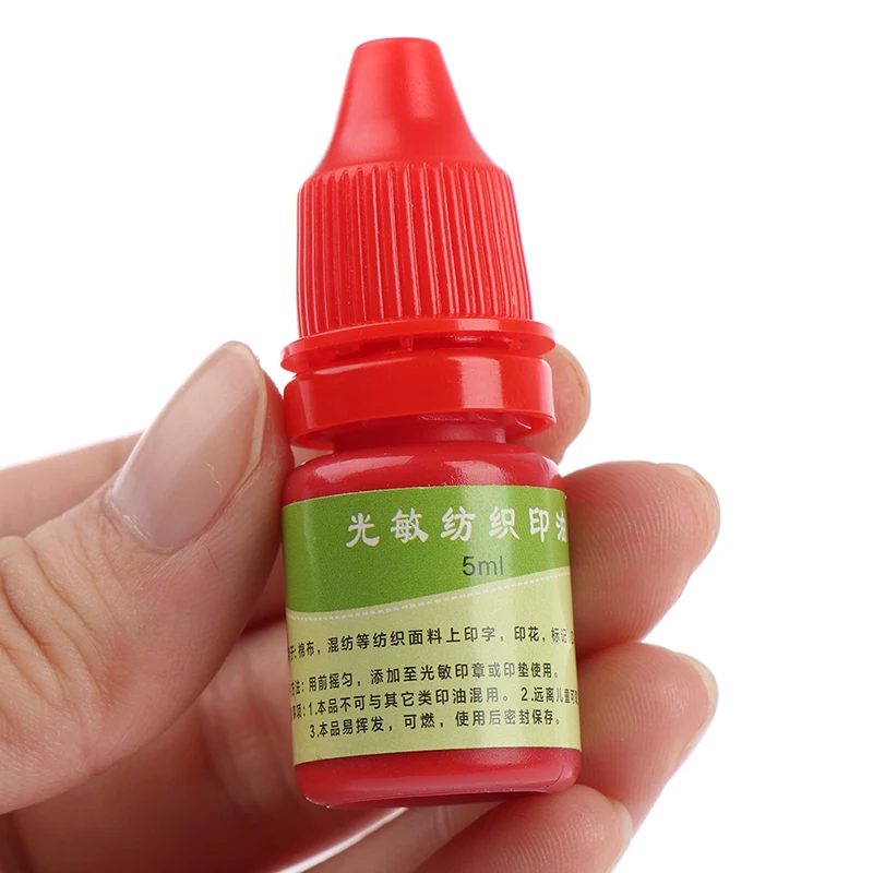 섬유 인쇄 잉크, 방수 잉크, 특수 잉크, 학생 이름 스탬프, 섬유 의류, 10 ml, 2 개