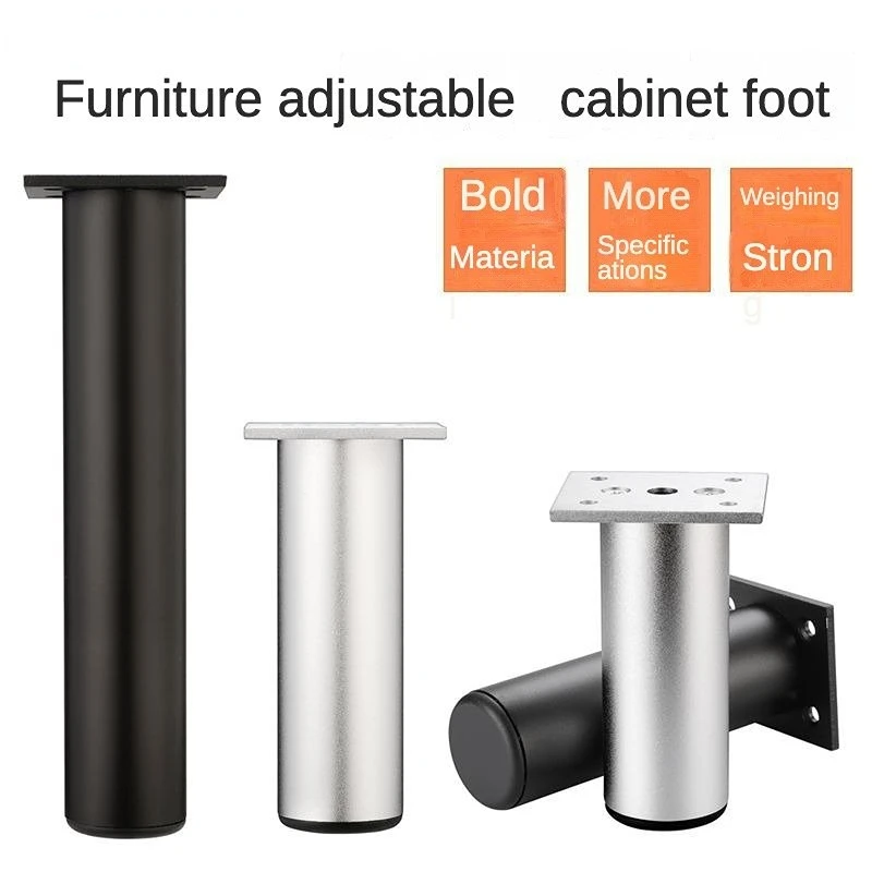 

Aluminum Alloy Adjustable Sofa Feet support Legs Heightened Bed Legs Coffee Table Feet Bathroom Furniture Cabinet Feet