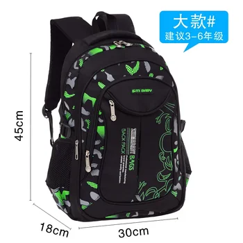 large-green