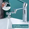 1080° Rotatable Extension Faucet Sprayer Head 2 Spray Modes Universal Bathroom Tap Extend Adapter Aerator 3