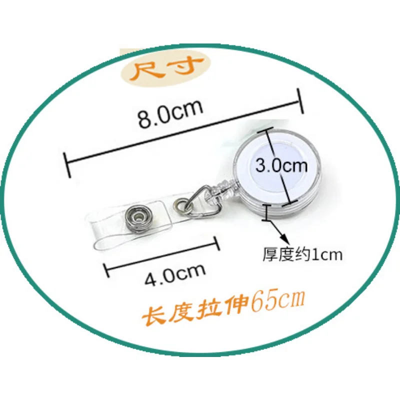 1pc Medical Supplies Doctor Nurse Style Retractable Badge Reel Card Holder  Exhibition Name Card Kids Adult Birthday Party Gifts - AliExpress