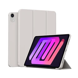 Compact Tablet Case with Magnetic Smart Cover and Soft Silicone Back Shell - iPad mini 7 2024 (Gray)