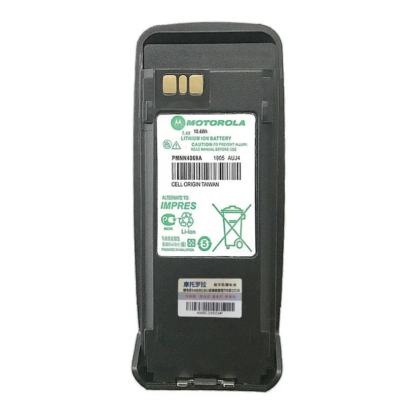Batteria Originale Importata Per Motorola, Walkie Talkie, Fm Atex, 1400Mah, Pmn4069, Xpr6350, Xpr6500, Xpr6100, All'Ingrosso