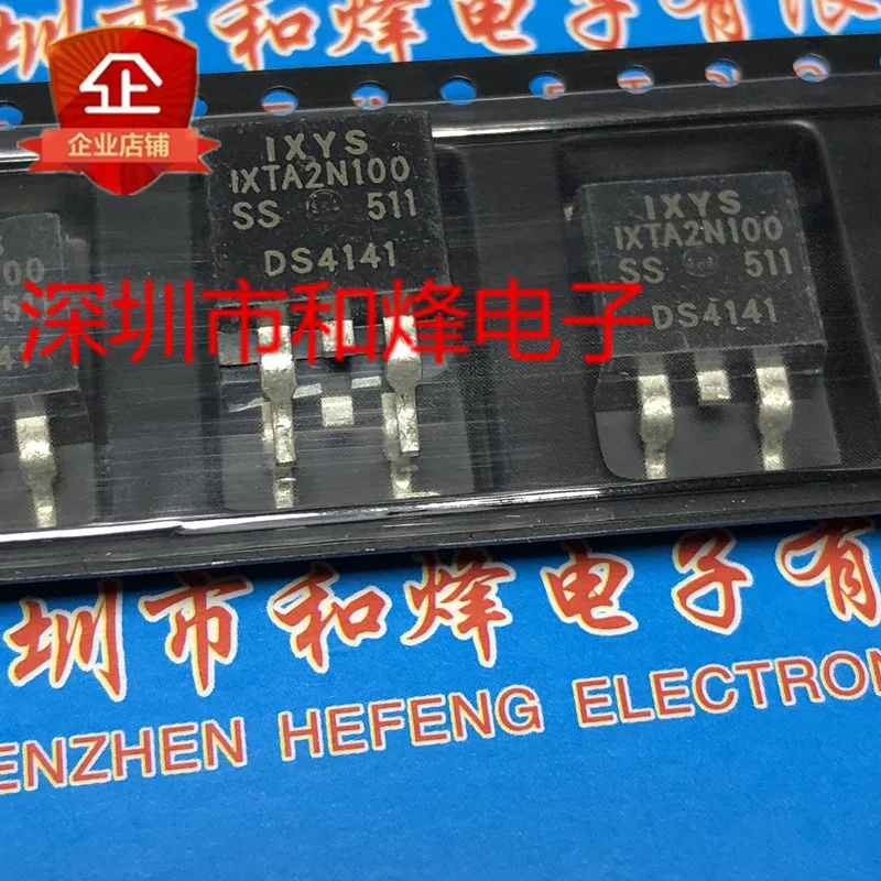 

5PCS-10PCS IXTA2N100 TO-263 1000V 2A NEW AND ORIGINAL ON STOCK