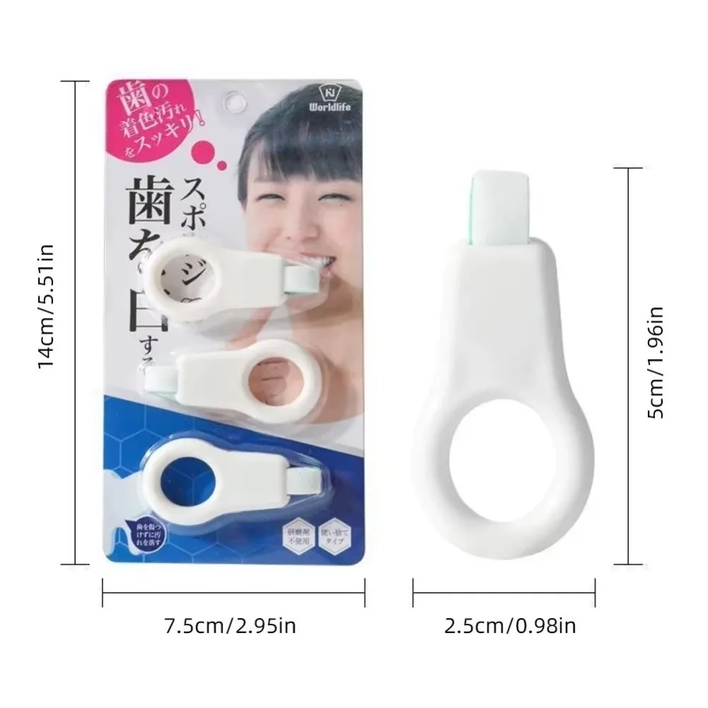 휴대용 나노 칫솔 치석 제거 치아 세정 물티슈 플라크 제거 나노 스펀지 칫솔