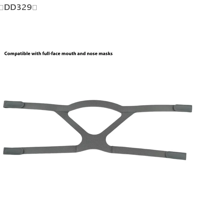 〔DD329〕1 Pcs Cpap Mask Headgear Mask Elastic CPAP Mask Strap For All Breathing Ventilator Mask Band