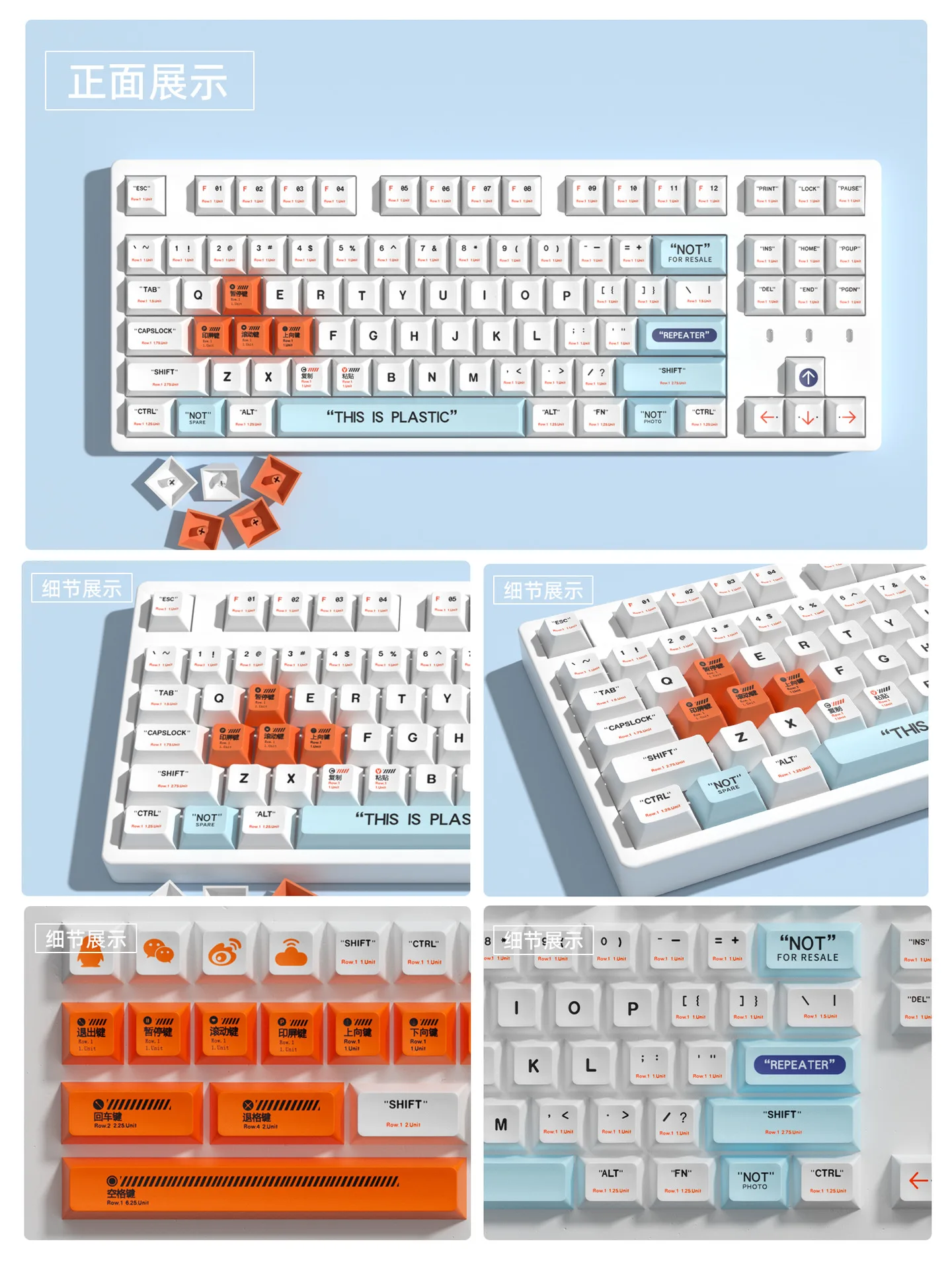 Plastic Theme Mechanical Keyboard Keycaps Large Full Set of XDA High PBT Material Thermal Sublimation Personality Keycaps