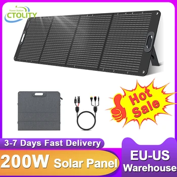 Portable Foldable 200W Solar Panel 1