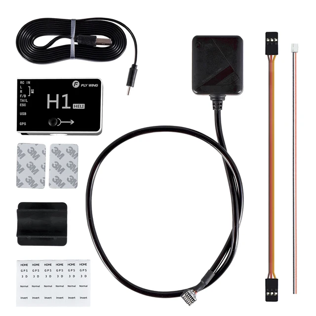 H1 オートパイロットシステム H1 オートパイロットシステム 【公式通販】