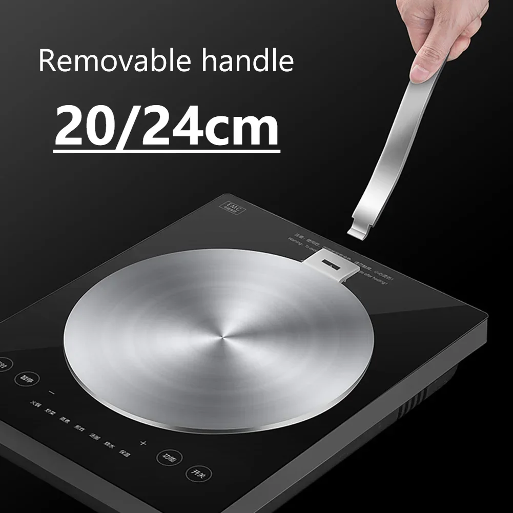 

20/24cm Stove Steel Plate Cooker Heats Induction Kitchen Parts Electric Cooking Conduction Stainless Diffuser Protector