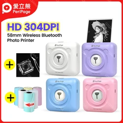 304dpi A6 Peripage Pocket Mini Printer Wireless Bluetooth Thermal Photo Printer Label Sticker Maker Color Paper &Protection Case