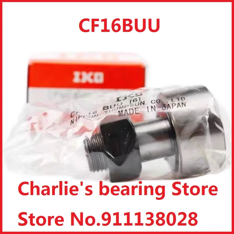 

10pcs 100% brand new original genuine imported from Jappan IKO brand bolt cam follower needle roller bearing CF16BUU