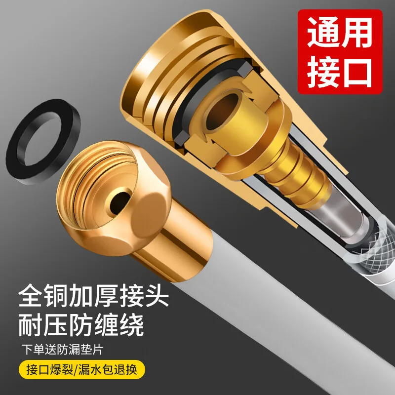 Silicone Flexible Shower Hose Anti-Winding Extension High Pressure Pipe Showerhead Tube Bathroom Faucte Accessorie 1.5/2M shower hose shower hose extender