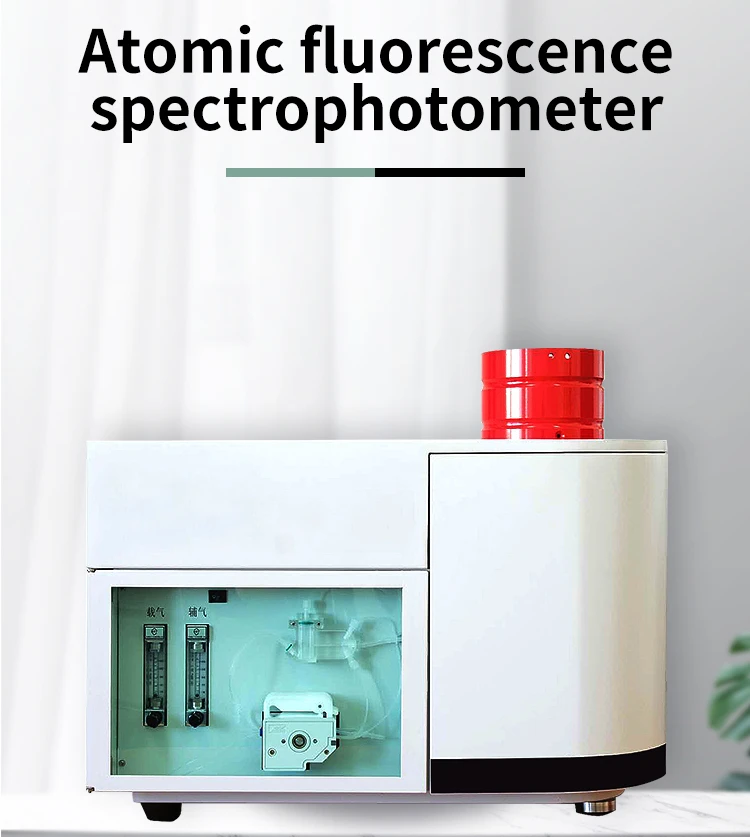 Industrial Metal Detector Nanodrop Spectrophotometer Atomic