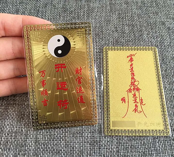 36英寸-24