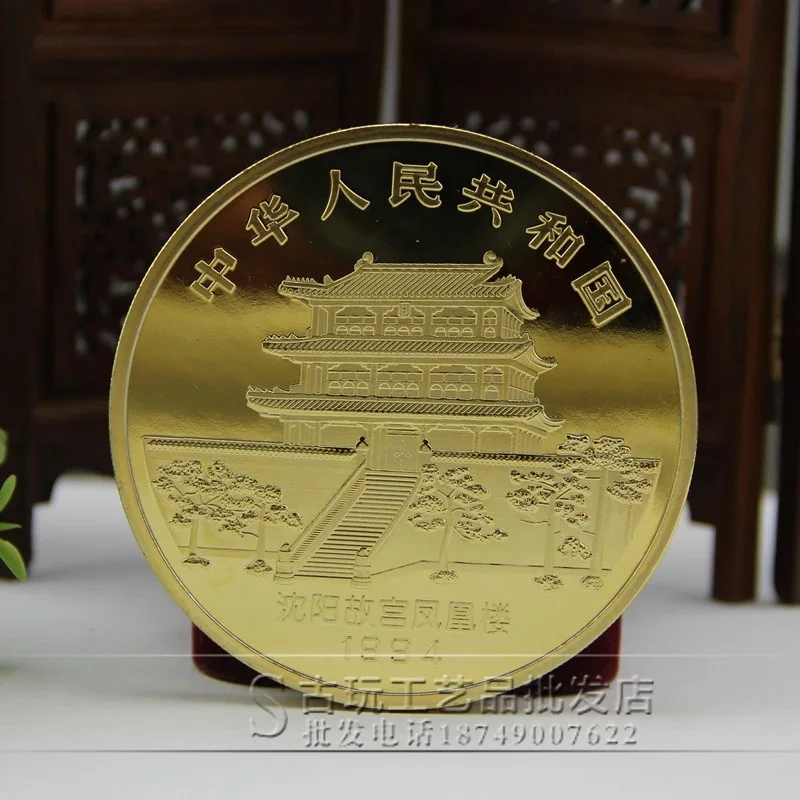 Fine gifts1994Year Dog Year New Year Gold Coin Collection Special Offer5Oz Zodiac Commemorative Coin Commemorative Medal 2