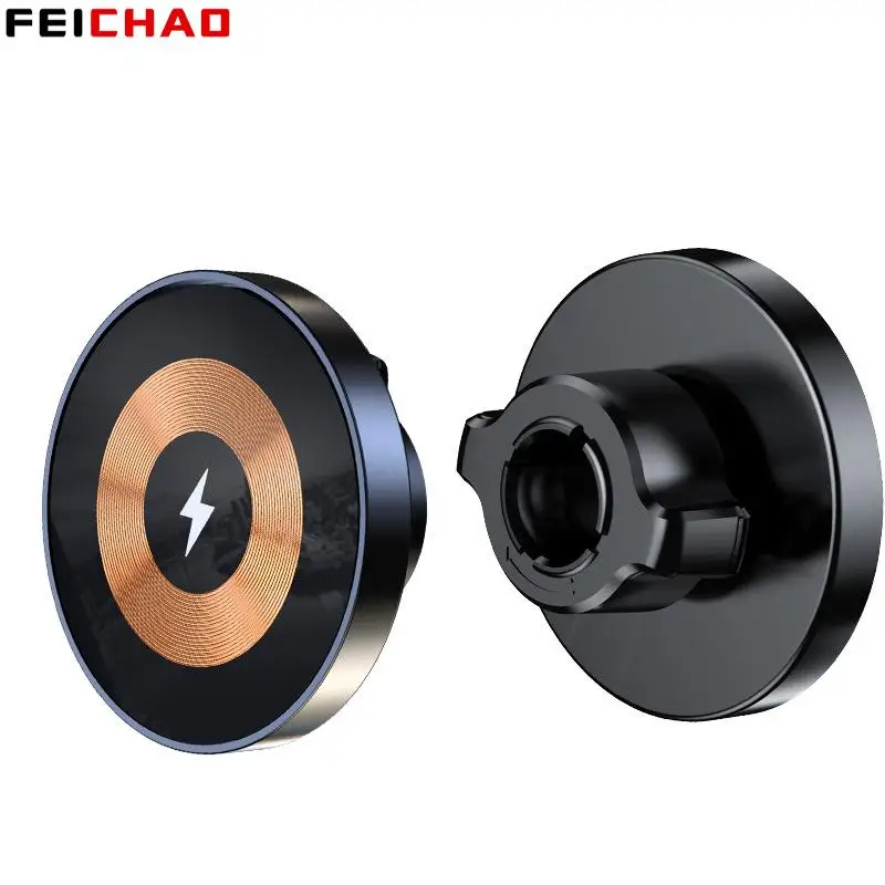 For MagSafe Car Mount Accessories Universal Magnetic Car Phone Holder for 17mm Ball Head Base Wireless Charger Magnet Bracket