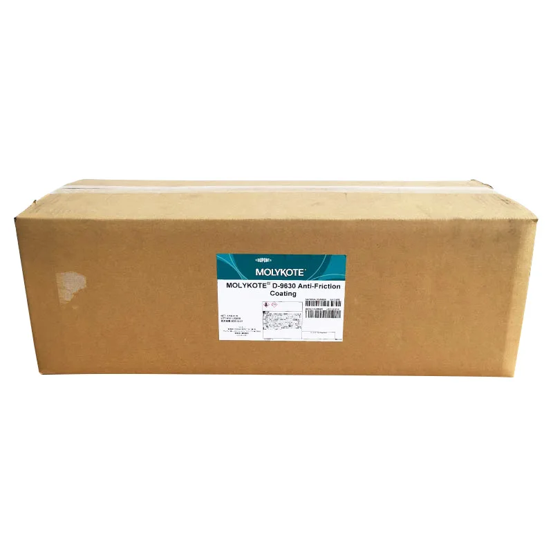 D-9630 경화 윤활제, D9630, 마찰 방지 코팅, 그리스 탱크, 1 kg