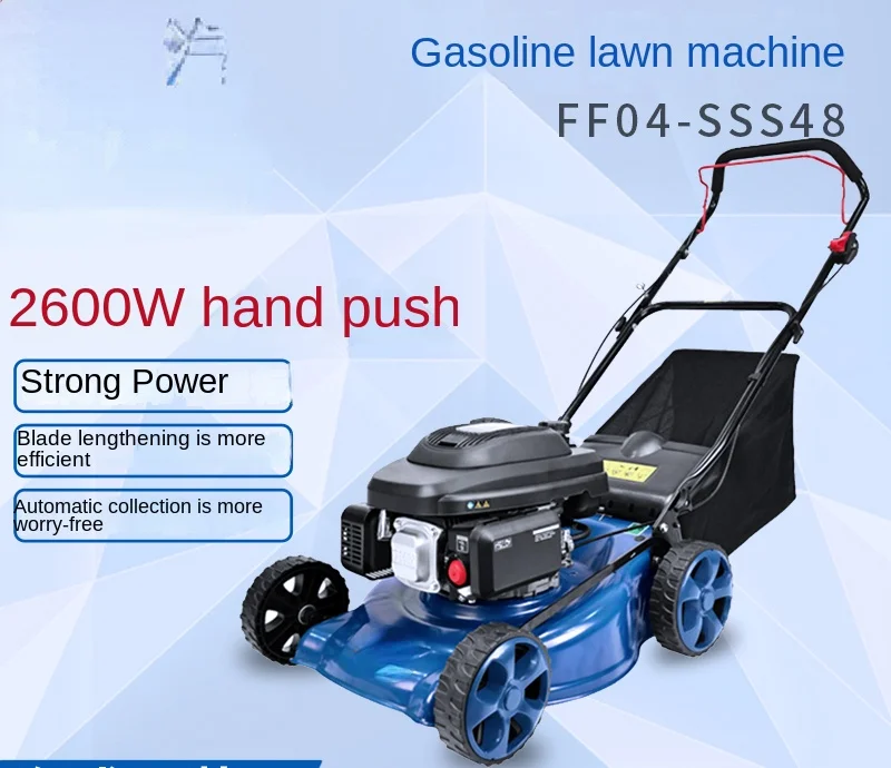 

Gasoline hand-push lawn mower FF04-SSS48 high-power lawn mower weeding artifact trimmer