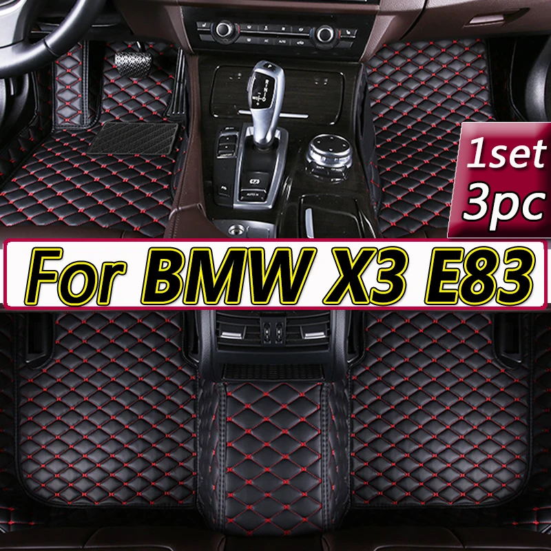

Автомобильные коврики для BMW X3, E83, 2006, 2007, 2008, 2009, 2010