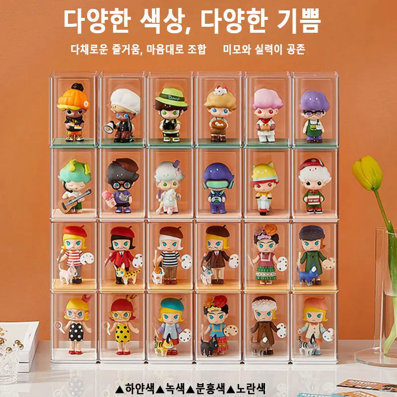 블라인드 박스 정리함 보관함, 핑거 쇼케이스, 애니메이션 디스플레이 피규어 투명, 6 개