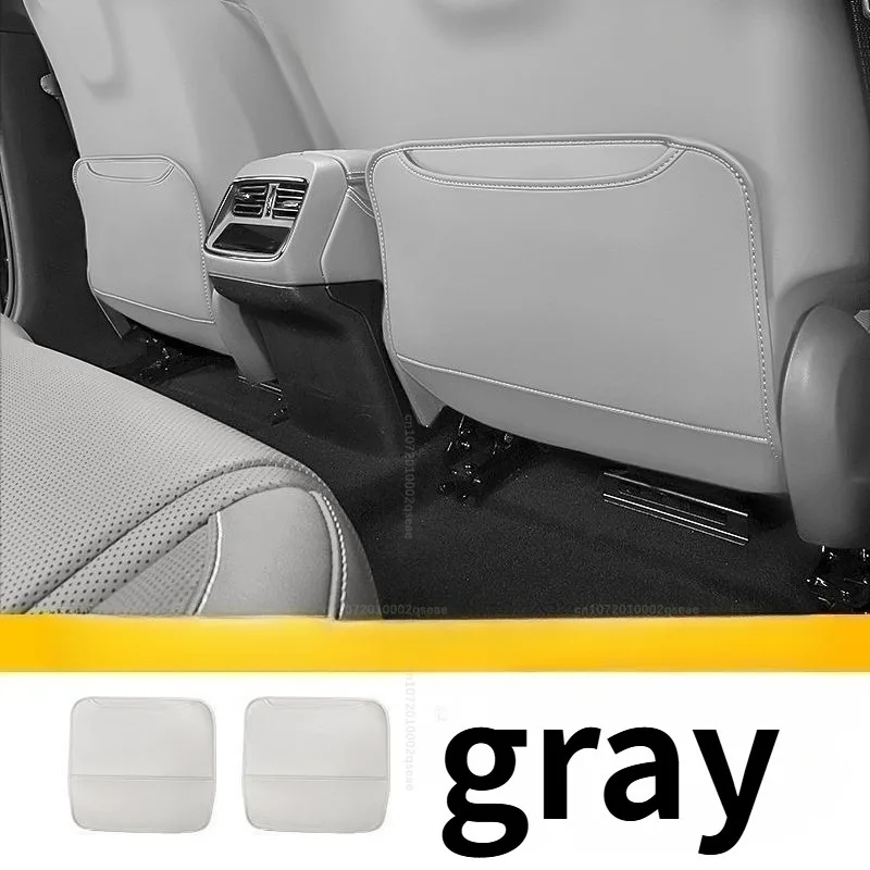 BYD 한 EV/한 DM-i 2022 2023 2024 2025 2026 뒷좌석 등받이 킥 방지 매트 내마모성 보호대 자동차 내부 액세서리