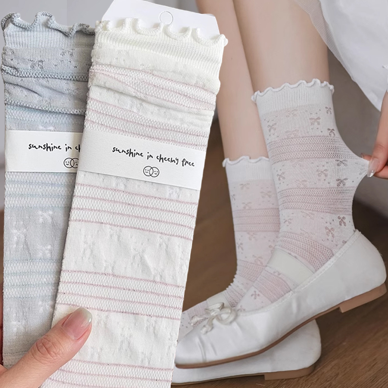 Socks For Women Thin Summer New Candy Color Hollow Out Breathable Loose Sock Women's Casual Basic Sweet Girls Fashion Long Socks