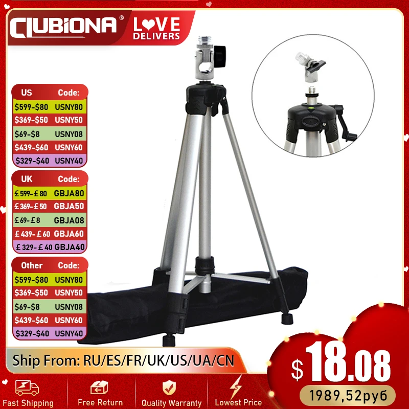 CLUBIONA Universal 1.5m Telescopic Adjustable Aluminum Tripod 5/8,1/4 Threaded Tilt Head Quick Release for Laser Levels Camera
