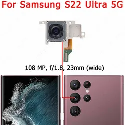 High - Quality Back Rear Camera Module with Flex Cable (S22 Ultra Back Main)