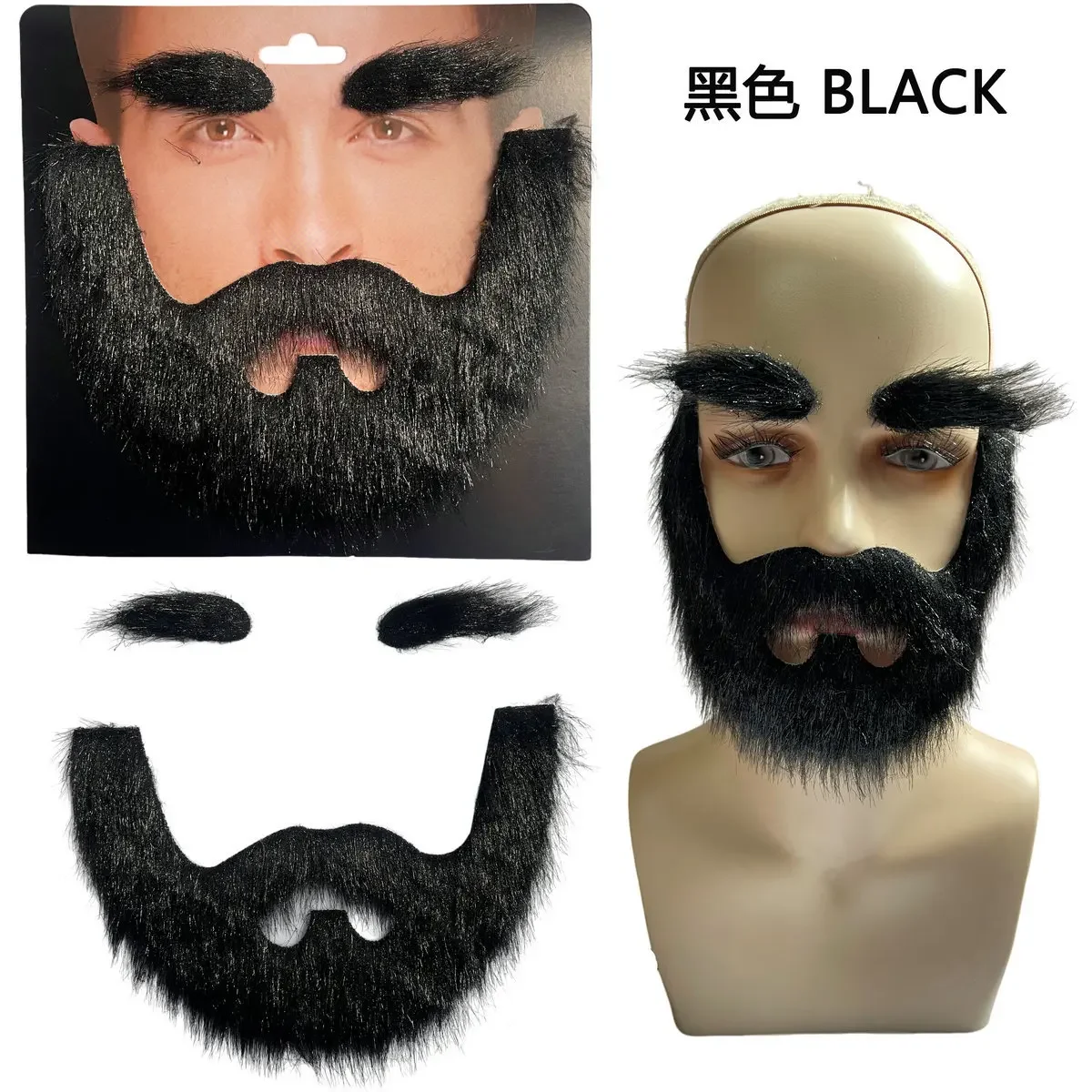 Funny Fake Eyebrows And Beards Costume Props Halloween Cosplay Party