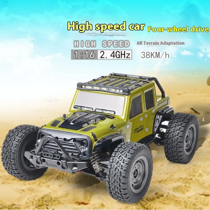 

2,4 G1:16 высокоскоростной автомобиль с дистанционным управлением 4x4 внедорожник полноразмерная электрическая высокоскоростная гоночная модель игрушка подарок на день рождения для мальчика