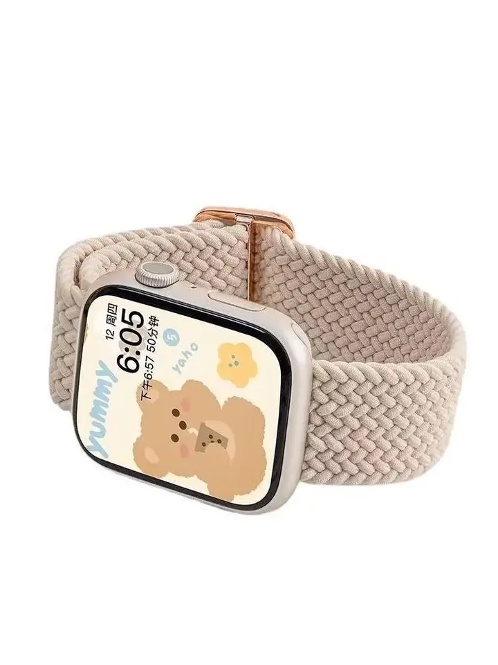 Elastic Braided Strap for Apple Watch Series