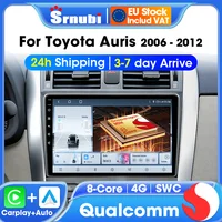 Carplay Android Auto pour Toyota Auris 2006-2012 autoradio GPS Navigation lecteur vidéo multimédia WIFI 2Din unité principale écran QLED 1