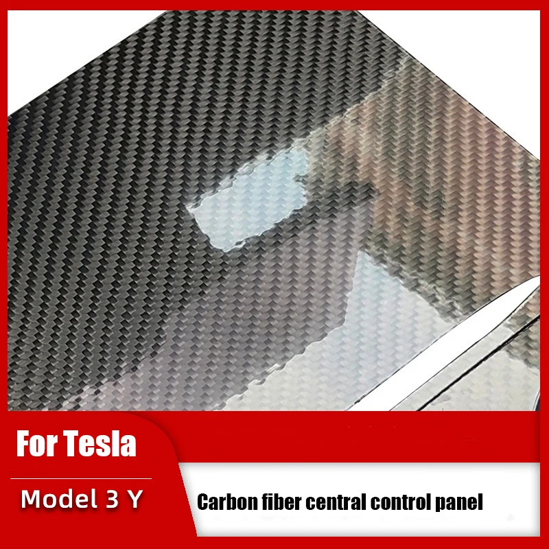Ultra-Thin Real Carbon Fiber Center Console Cover - Sleek Design, Non-Interfering Functionality