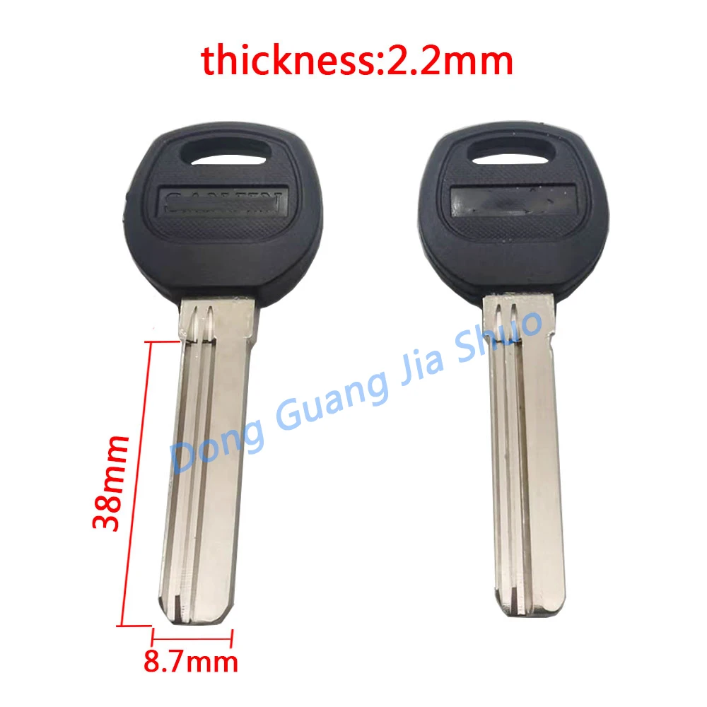 50PCS Right bath AD door & house key blank Civil key blank suit for Vertical cutting machine keys embryo B064