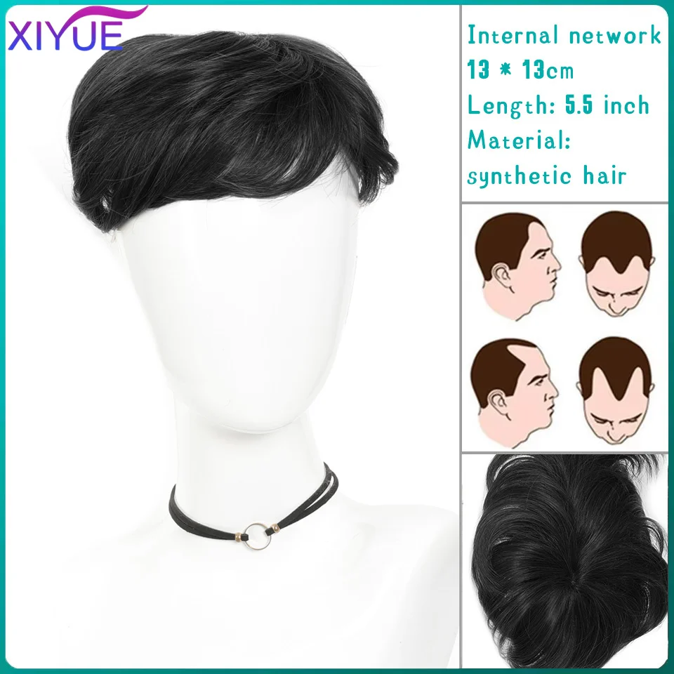 Synthetic New Men Hairpiece Stylish Men Wig Natural-looking Men's Hair Wig for Spots Gray Hair Coverage Short Straight Hairpiece