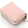 Women Wallet Zipper Short Style Purse Lychee Pattern Solid Color Fashion Large Capacity Multi Card Slot Coin Purse with Zipper 1