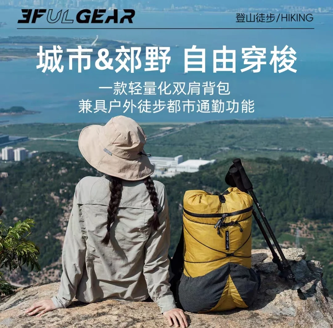3F UL GEAR Koala Lightweight Hiking Backpack for Outdoor Travel & Sports, Unisex Daypack for Trekking/Hiking