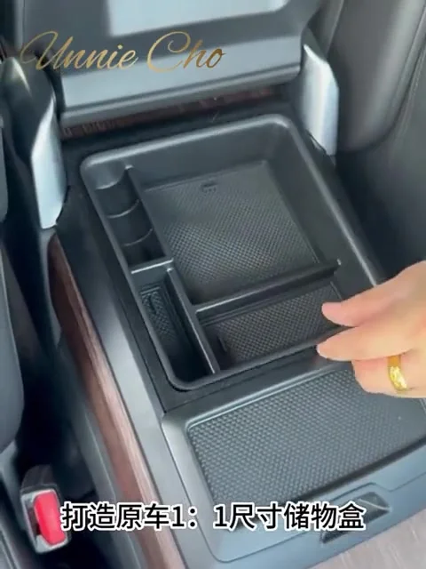 Vassoio Divisorio Per Bracciolo In ABS Per Range Rover / Sport 2023: Organizza Console Centrale - 2