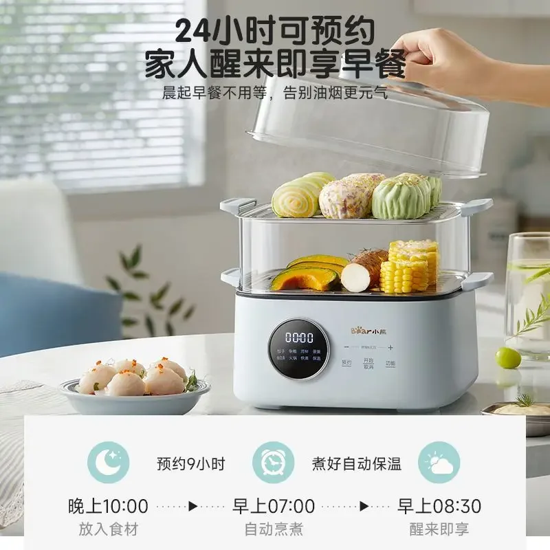Electric steamer Multifunctional household cooking stew integrated pot steamer three-layer small breakfast steamer  new models 5