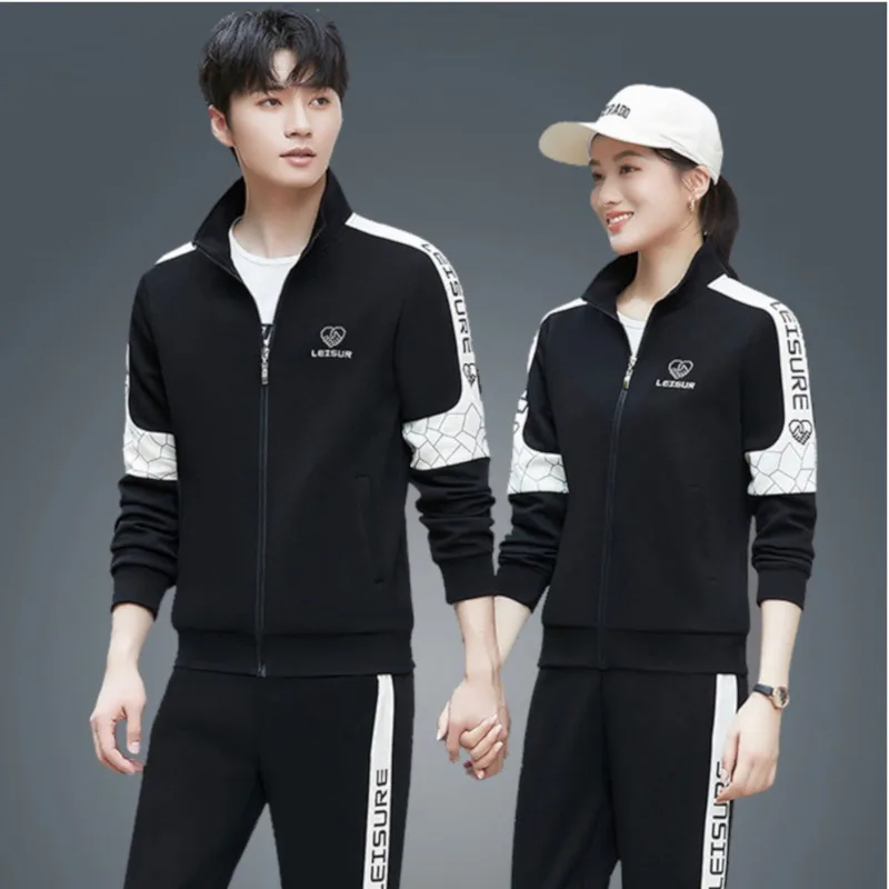 KE430 Couple Sportswear 2024 Sport set Autumn Unisex New Trendy Men's Suit Women's Fashion Casual Sportswear Men tracksuit