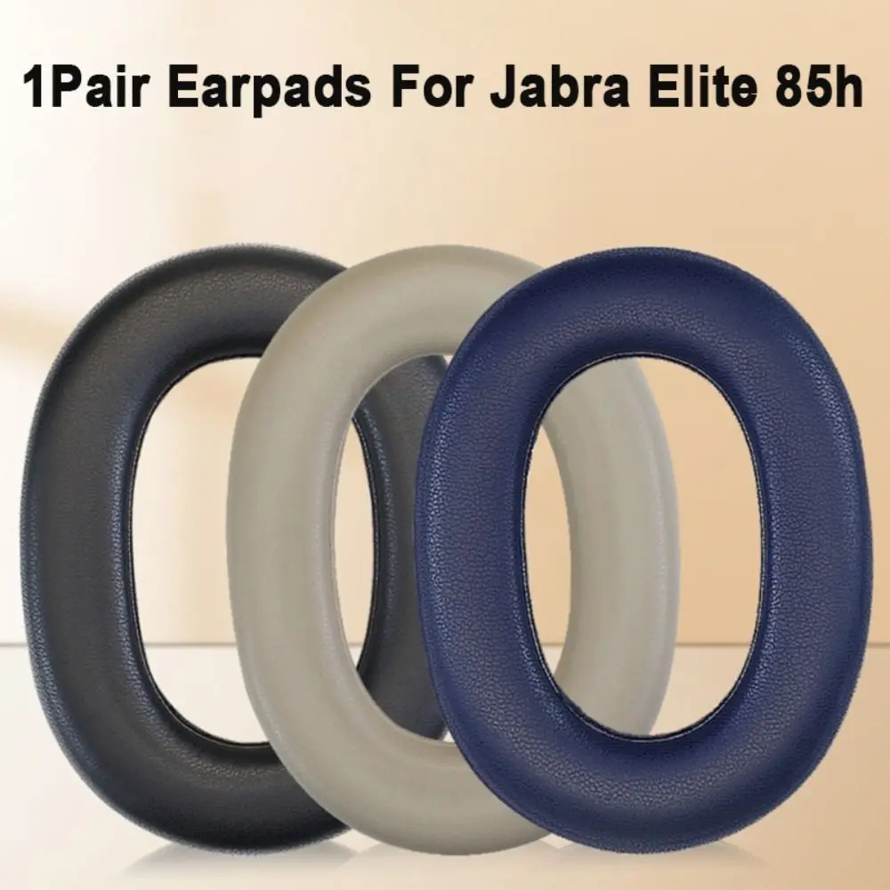 Jabra Elite 85H 이어 패드 헤드폰 이어 패드 귀마개 교체 쿠션 커버 가죽 용 이어 패드 헤드폰 이어 패드