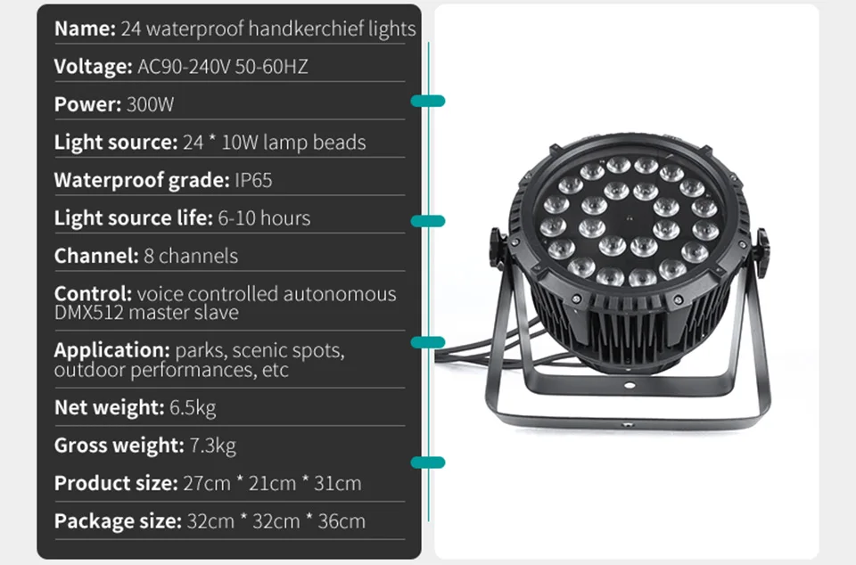 2025 LED Outdoor Waterproof Par Light DMX RGB Wash Light Professional Stage Bar
