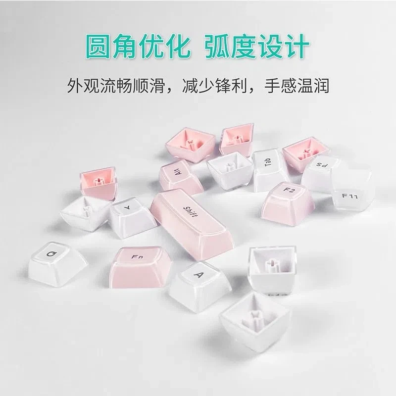 Teclado Mecânico de Geléia Translúcida Geléia Keycaps Rosa 116 Layout de Teclas Perfil Oem Branco Keycaps Preto Faça Você Mesmo Keycaps - Imagem 2